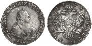 1 rouble 1751 year