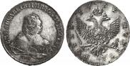 1 rouble 1752 year