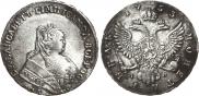 1 рубль 1753 года