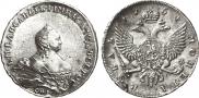 1 rouble 1754 year