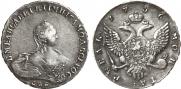 1 rouble 1756 year