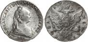 1 rouble 1757 year