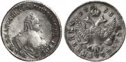 Polupoltinnik 1758 year