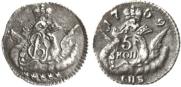5 kopecks 1759 year