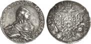 1 rouble 1759 year