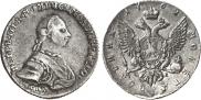 Poltina 1762 year
