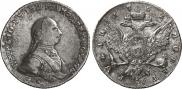 1 rouble 1762 year