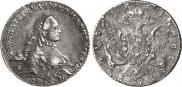 1 рубль 1763 года