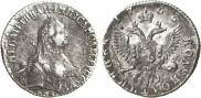 Polupoltinnik 1766 year