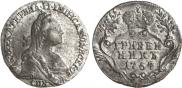 Grivennik 1767 year