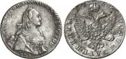 Polupoltinnik 1768 year