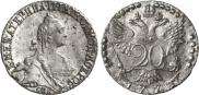20 kopecks 1771 year