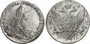 1 rouble 1773 year