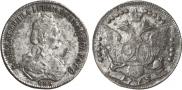 20 копеек 1775 года