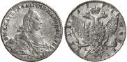 1 rouble 1776 year