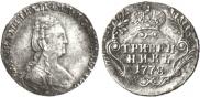 Grivennik 1778 year