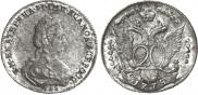 20 kopecks 1778 year