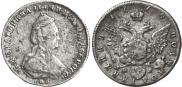 Polupoltinnik 1779 year