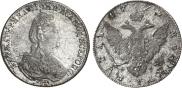 1 rouble 1779 year