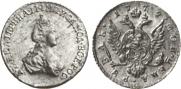 1 rouble 1779 year