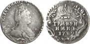 Grivennik 1780 year