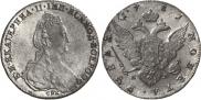 1 rouble 1781 year