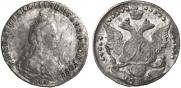 20 kopecks 1785 year