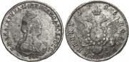 Polupoltinnik 1795 year
