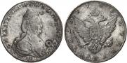 1 rouble 1796 year
