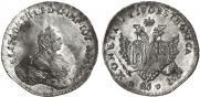 96 kopecks 1757 year