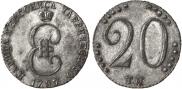 20 kopecks 1787 year