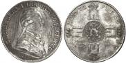 1 рубль 1796 года