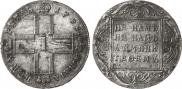 1 rouble 1799 year