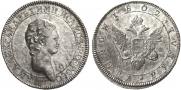 1 rouble 1802 year