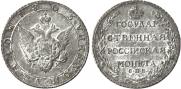 Poltina 1803 year
