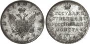 1 rouble 1807 year