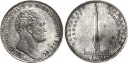 1 rouble 1834 year
