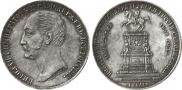1 rouble 1859 year