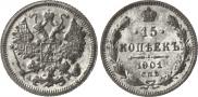 15 kopecks 1901 year