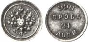 24 dolyas 1881 year
