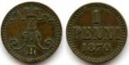 1 пенни 1870 года