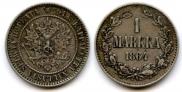 1 марка 1864 года