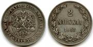 2 markkaa 1905 year