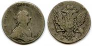 1 rouble 1762 year