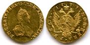 1 rouble 1779 year