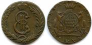 10 kopecks 1781 year