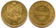 10 markkaa 1878 year