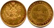 10 markkaa 1878 year