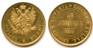10 markkaa 1878 year