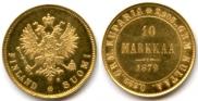 10 markkaa 1879 year
